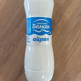 АЙРЯН БАЛКАН