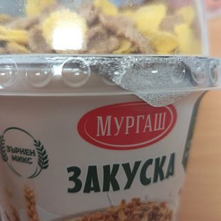 ЙОГУРТ ЗАКУСКА