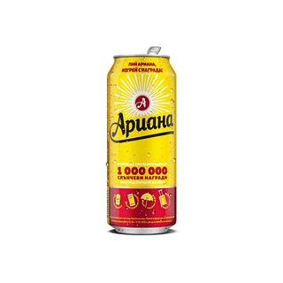 АРИАНА