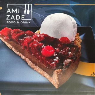 1 Шоколоджв Тарт с малини 1 бр.