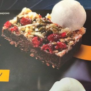 1 Малиново брауни