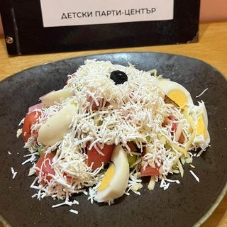 1 Овчарска салата