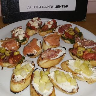 1 Брускети микс 16 бр.