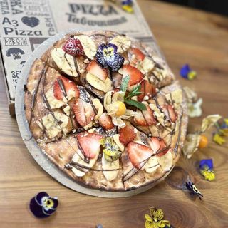 Пица Плезир (24см)