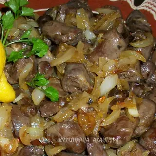 Пилешки сърца по селски 300гр.