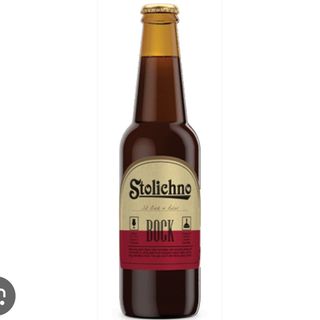 Бира Столично Бок стъклена бутилка 