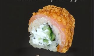 Урамаки Филаделфия криспи (8бр)