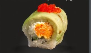 Урамаки Норвежка гора (86p)