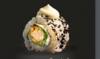 Урамаки Хрупкаво пиле (46p)