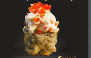 Темпура Помпей (46p)