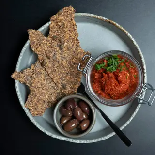 Дип Мухамара (200г)