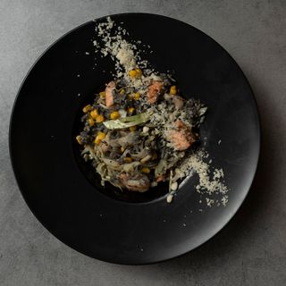 Сепия ориз с морски дарове (300г)