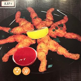 Жабешки бутчета (400г)