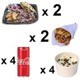 Порция Гирос 2бр.+Увит Гирос 2бр.+4бр.Кока кола+ БЕЗПЛАТНО суфле 4бр.