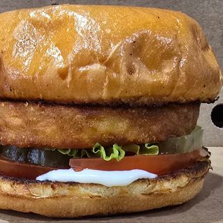 Балкански Рьощи Бургер (Вегетариански)