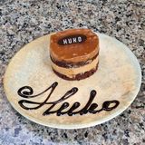 Лукс десерт "Ночиола крънч"