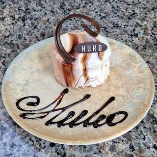 Лукс десерт "Нико"