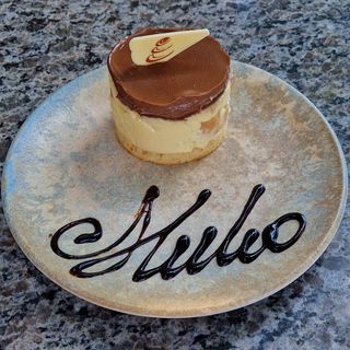 Лукс десерт "Еклерова премиум"