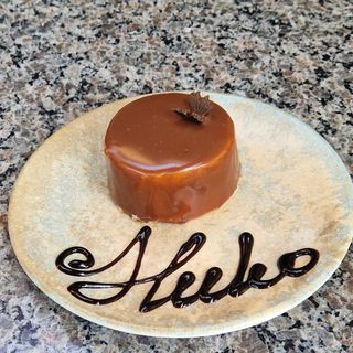 Лукс десерт "Нутела"