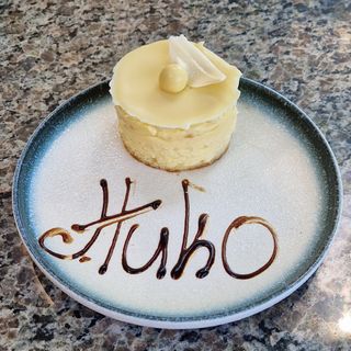 Лукс десерт "Шарлота"