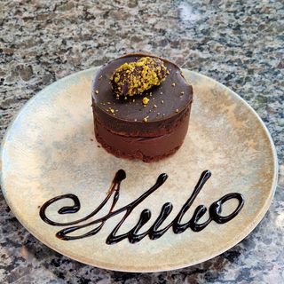 Лукс десерт "Веган с манго"