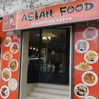 41 Пиле със зеленчуци