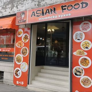 67.Свинско месо със сладко кисел сос