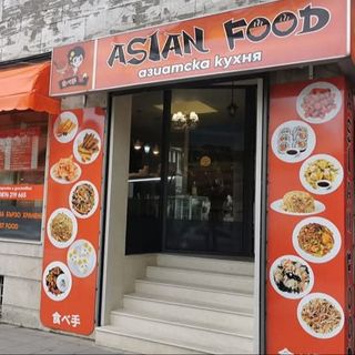 75.Картофи със специален сос