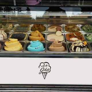 Джелато СОЛЕН КАРАМЕЛ (200 гр.)