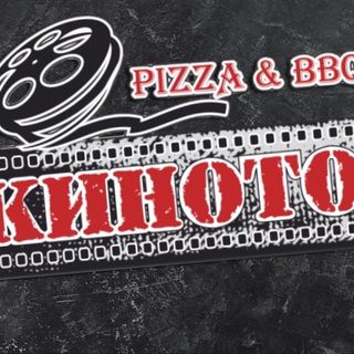 Прошуто Крудо 50г