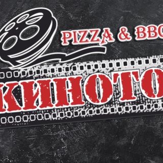 Узо Патрикополу 200мл