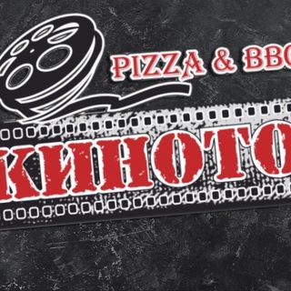 Свинска саздърма 150г