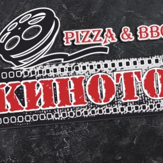 Картофена 320г