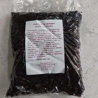 Кори за орхидея