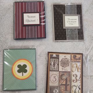 Малки картички