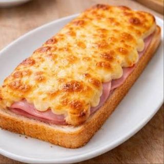 Принцеса със Шунка и Кашкавал