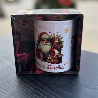 Чаша - Весела Коледа с подаръчна опаковка