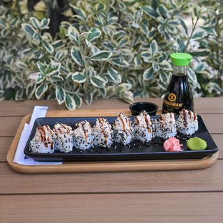 Вулкан Пиле Терияки (8бр 260г)