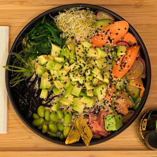 Купа Авокадо (300г)