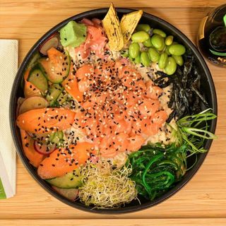 Купа Сьомга (300г)