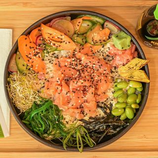 Купа Пушена Сьомга (300г)