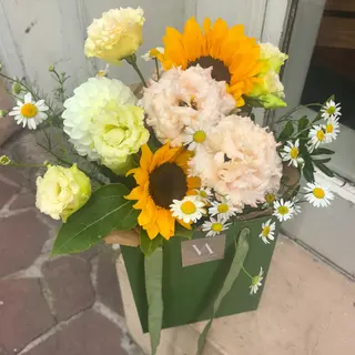 Summer box