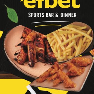 Пилешки хапки + Пикантни крилца +Пържени картофки + 2бр. Coca-Cola кен