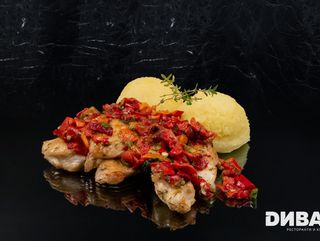 Пиле по дивашки (350г)