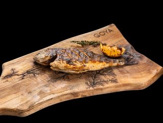 Ципура на жар (350гр.)