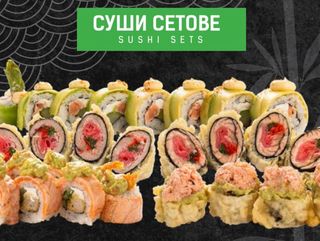 Роял оушън сет (520гр)