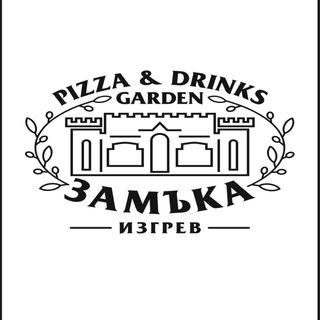 Фокача с масло и чесън (200г)