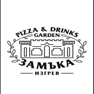 Дзадзики  (350г)