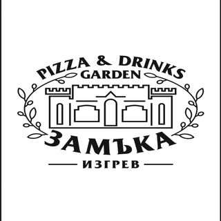 Салата Цезар  (400г)