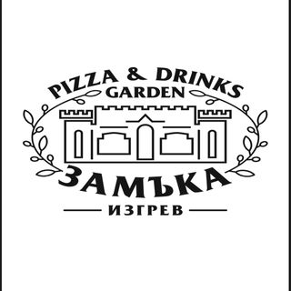 Салата Тоскана (420г)